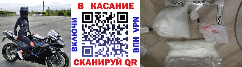 Купить A PVP  COCAIN  Мефедрон  Конопля  Ирбит