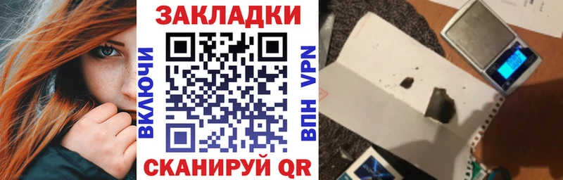 A PVP Ирбит