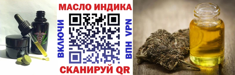 Купить где Ирбит Cannafood марихуана