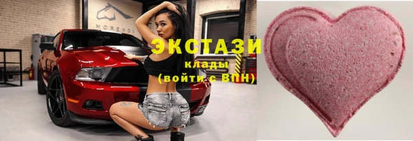 дурь Елизово