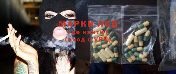 дурь Елизово