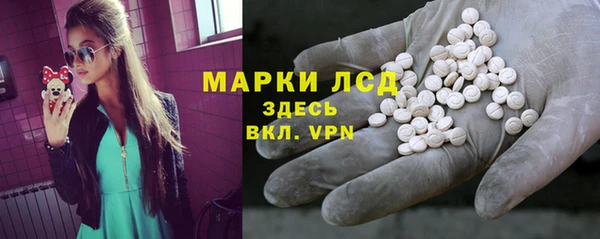 дурь Елизово