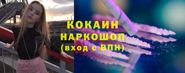 дурь Елизово