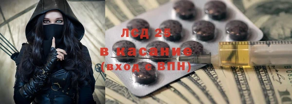 дурь Елизово