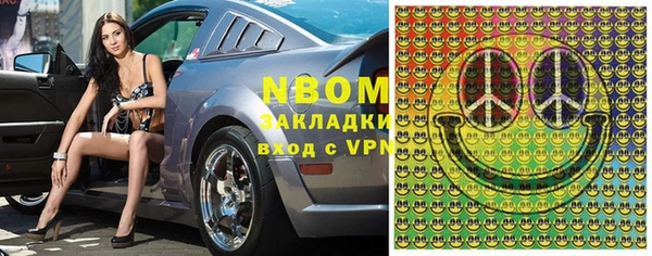 дурь Елизово