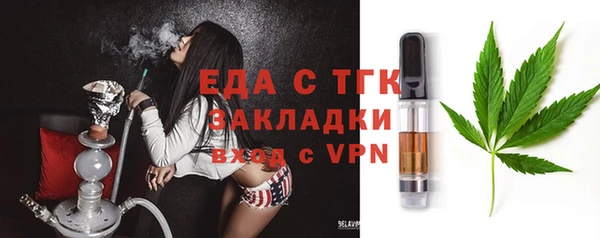 дурь Елизово