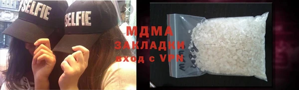 спайс Елабуга