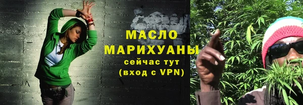 дурь Елизово