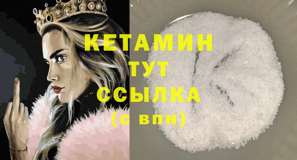 дурь Елизово