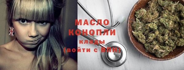 спайс Елабуга