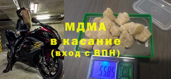 дурь Елизово