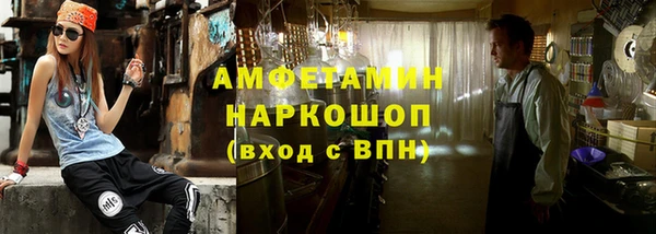 дурь Елизово