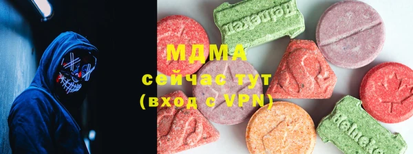 спайс Елабуга