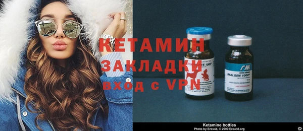 дурь Елизово