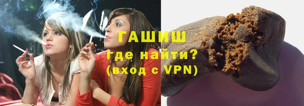 дурь Елизово