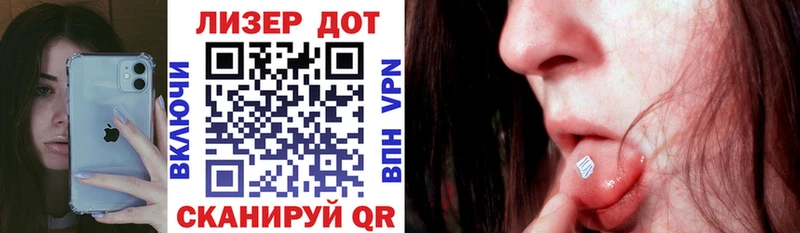 Купить закладки  Ирбит  Марки N-bome 1,5мг 
