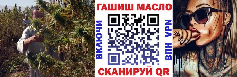 Купить закладки  Ирбит  Дистиллят ТГК концентрат 